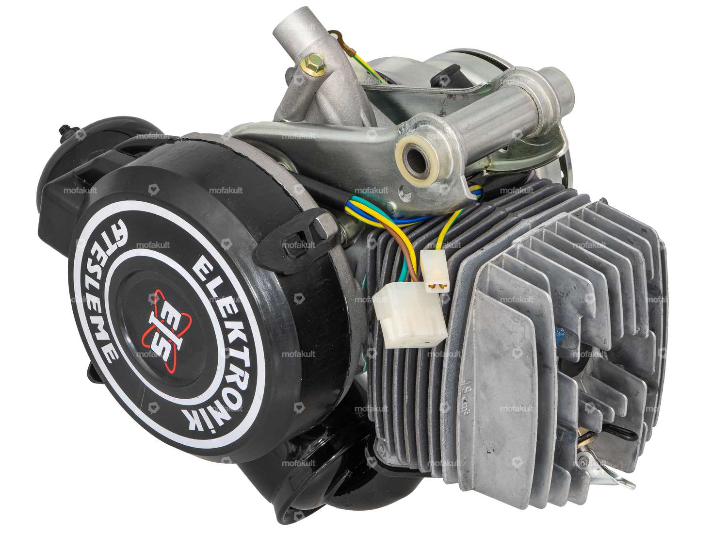 Moteur | Peugeot 103 MVL-SP, SPX Vario Carousel Image 1