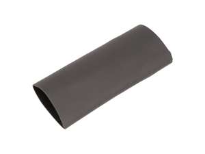 Gaine thermorétractable butée de direction 5 cm avec adhésif (qualité 1A) Gaine thermorétractable butée de direction 5 cm avec adhésif (qualité 1A)
