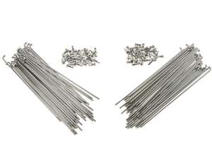 GPO 17" Speichen-Set inkl. Nippel (Rücktrittfelge HR90-Nabe) Inox GPO 17" Speichen-Set inkl. Nippel (Rücktrittfelge HR90-Nabe) Inox